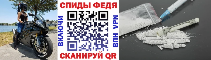 Купить закладки  Алексеевка  Amphetamine Premium 