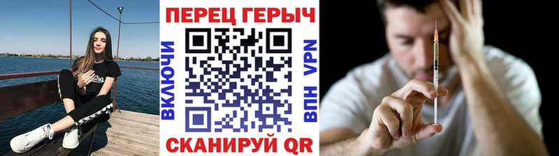 ГЕРОИН афганец Купить закладки Алексеевка
