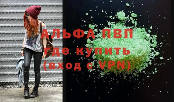 a pvp Горняк