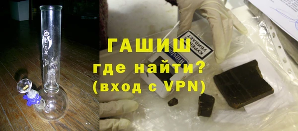 таблы Горнозаводск