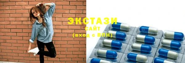 дистиллят марихуана Горно-Алтайск