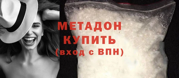 таблы Горнозаводск
