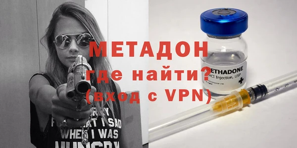 a pvp Горняк