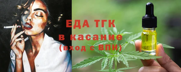 a pvp Горняк
