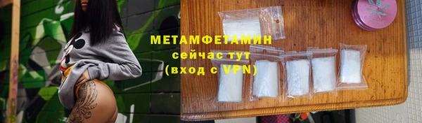a pvp Горняк