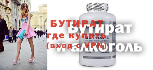 a pvp Горняк