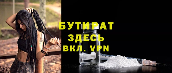 a pvp Горняк