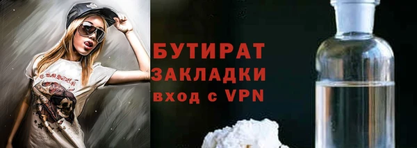 a pvp Горняк