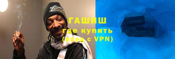 таблы Горнозаводск