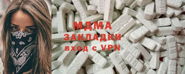 a pvp Горняк