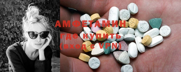 дистиллят марихуана Горно-Алтайск