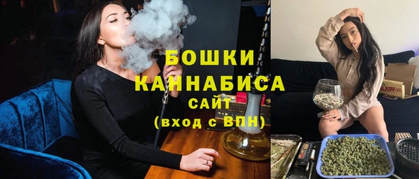 дистиллят марихуана Горно-Алтайск