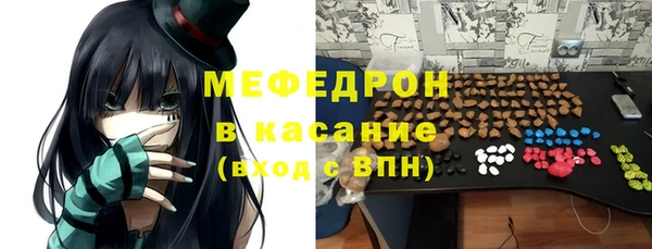 дистиллят марихуана Горно-Алтайск