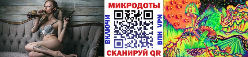Псилоцибиновые грибы прущие грибы  Купить  Алексеевка 